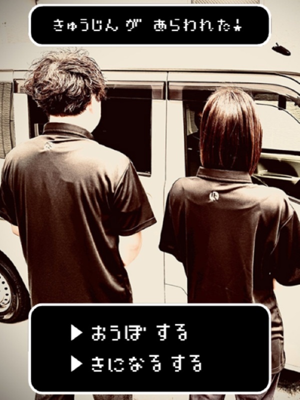 軽貨物のドライバー◆月収30万～110万円／勤務地・日数・時間を毎月選べる／副業OK／服装・髪型自由イメージ1