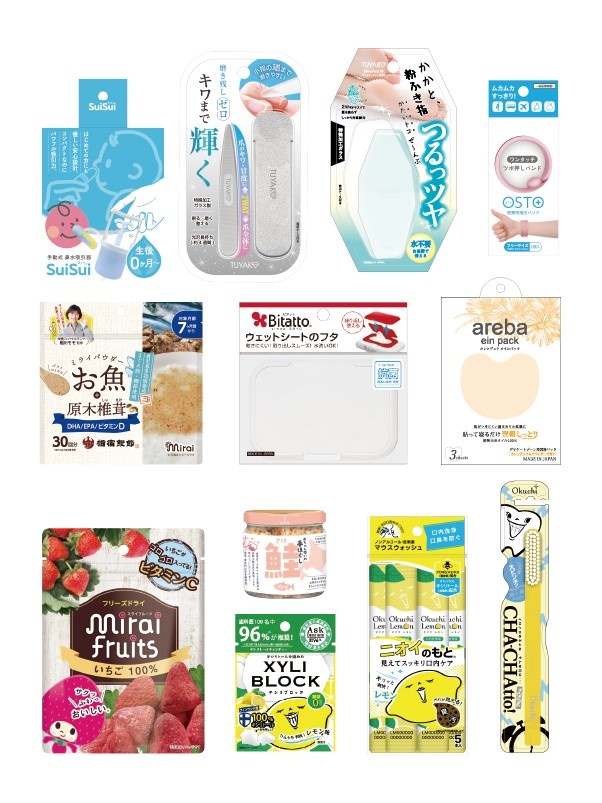 法人営業◆ベビー用品・雑貨・食品のメーカー/暮らしや育ての悩みを解決する商品を扱う/月給38万円~イメージ1