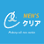 株式会社クリア