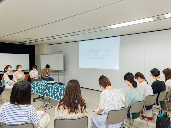 転職・求人情報イメージ1
