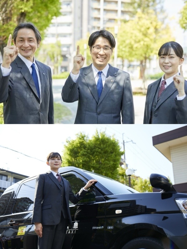 タクシードライバー◆阪急阪神ホールディングスグループ企業／資格取得から手厚いサポートあり！イメージ1