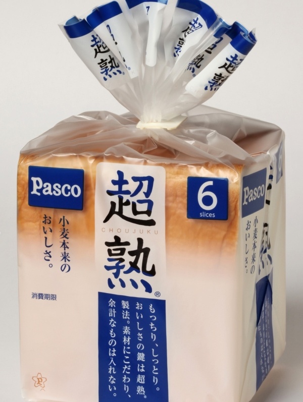 Pascoの製造スタッフ（未経験歓迎）◆生産や出荷を担当／出産・育児支援制度／家族手当イメージ1