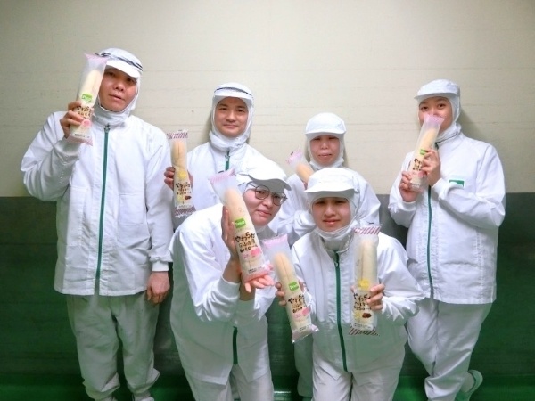 転職・求人情報イメージ2
