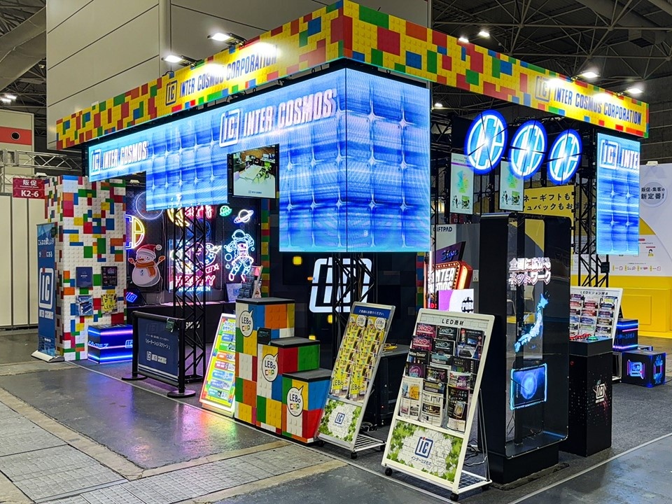 転職・求人情報イメージ1