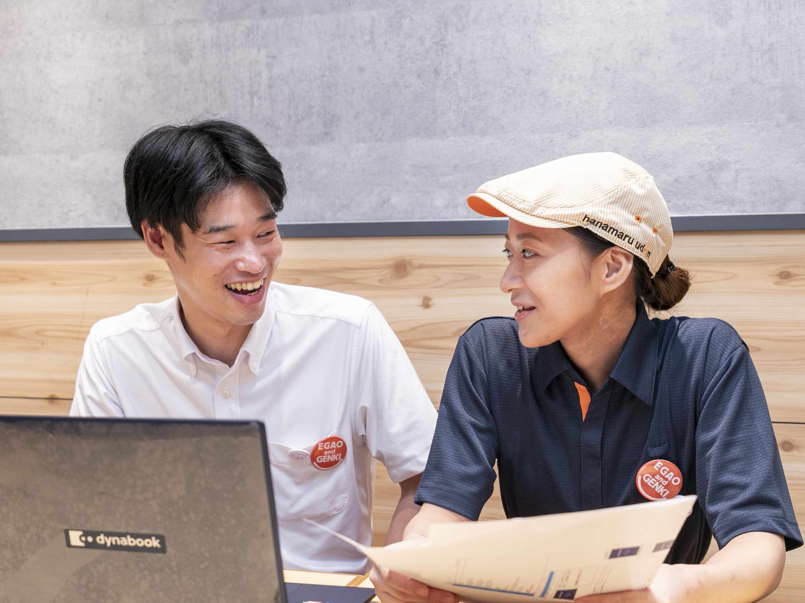 転職・求人情報イメージ2