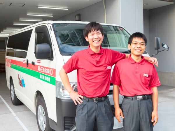転職・求人情報イメージ1