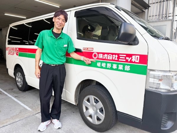 転職・求人情報イメージ2