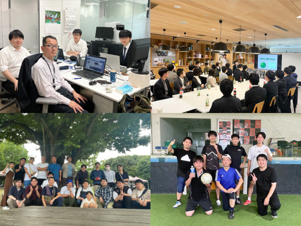 転職・求人情報イメージ1