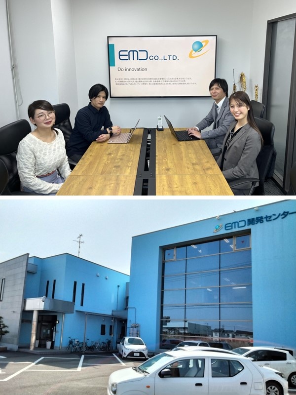 開発設計エンジニア(工作機械・自動化ロボット・IoT)◆年休130日/残業ほぼなし/賞与5ヶ月分/イメージ1