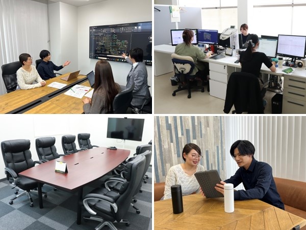 転職・求人情報イメージ2