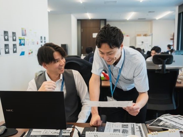 転職・求人情報イメージ1