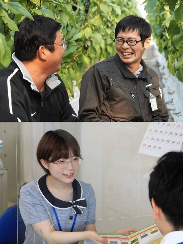 JA高知県の総合職（事務・営業など）◆未経験歓迎／残業月5.8時間／年間休日121日／各種手当充実イメージ1