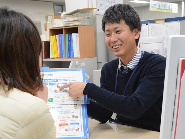 転職・求人情報イメージ1