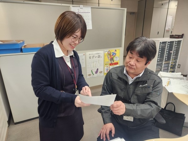 転職・求人情報イメージ2