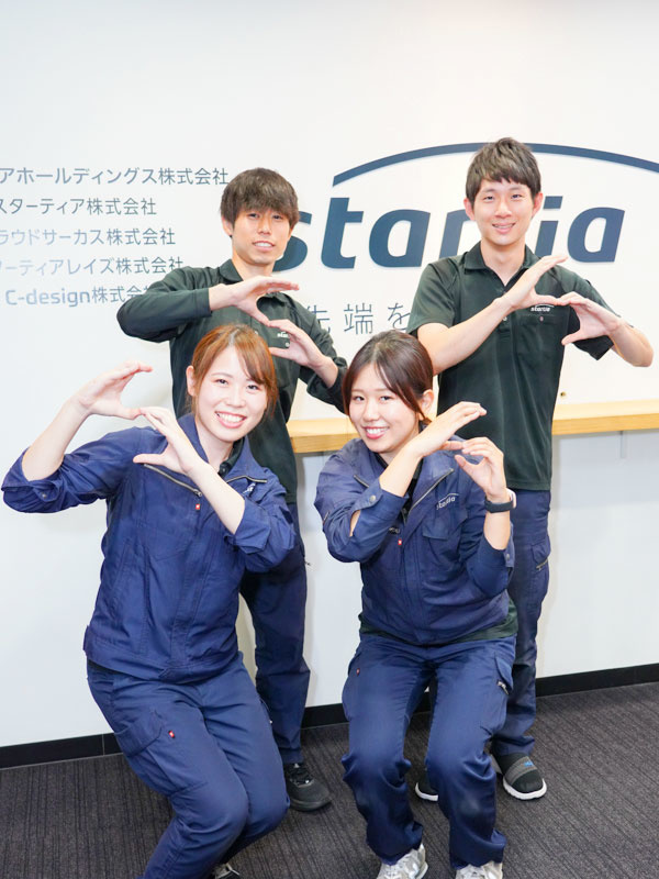 サービスエンジニア◆90%が未経験入社!/東証プライム上場G/毎週土日祝休み/ランチ代補助あり!イメージ1