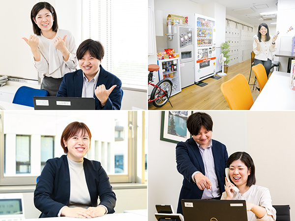 転職・求人情報イメージ2