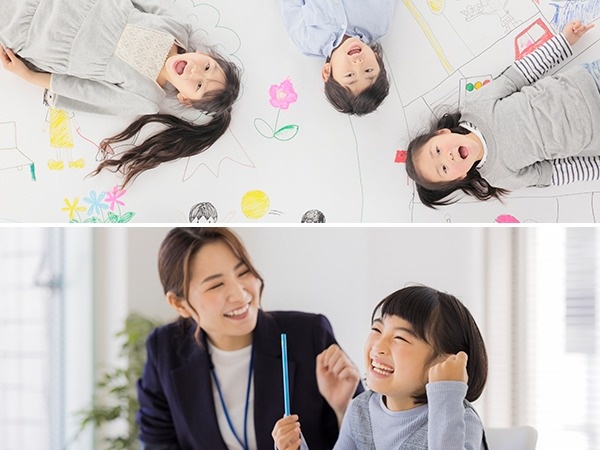 転職・求人情報イメージ1