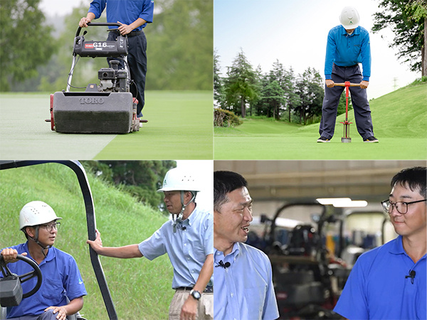 転職・求人情報イメージ2