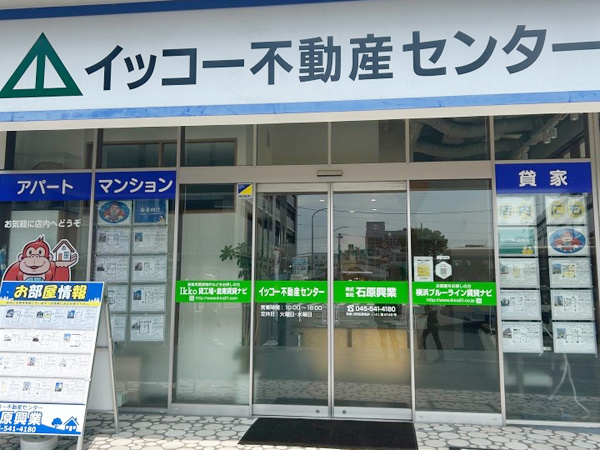 転職・求人情報イメージ1