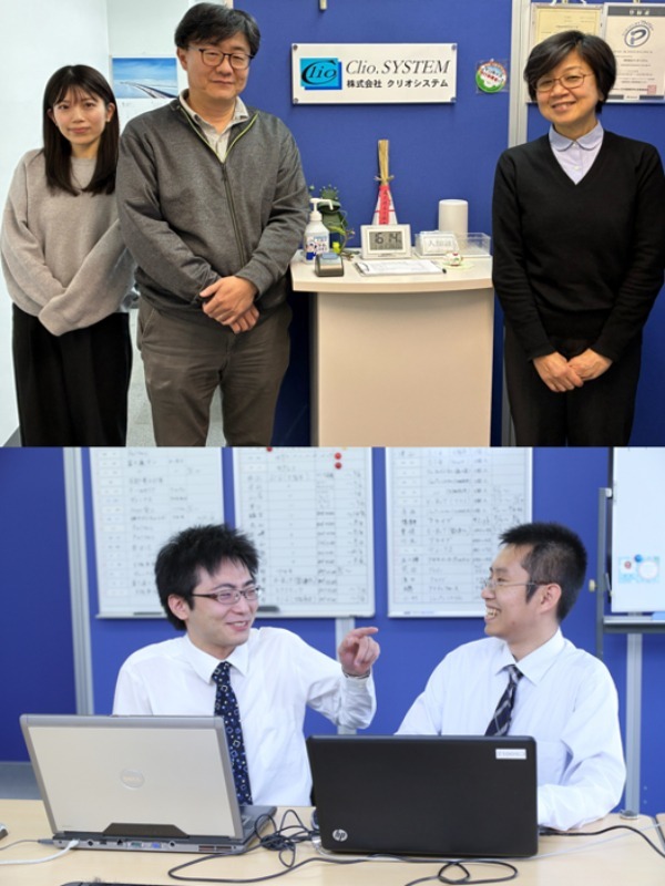 エンジニア ◆独りにさせないサポート体制/リモートワーク相談可/実働7.5時間/残業月20時間以内イメージ1