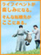 エンジニア総合職◆月給30万円以上／土日祝休／年休122日／残業月平均9.1h／家族手当