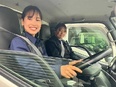 生花スタッフ（祭壇や供花の制作）◆配送まで担当／16時に定時退社可／残業月平均10時間／退職金有3