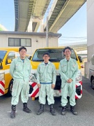 ETC設備の点検スタッフ（未経験歓迎）◆年間休日130日／賞与5.1ヶ月分／扶養・資格手当など充実1