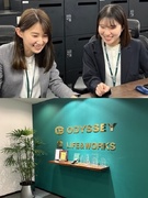 経理総務◆未経験OK/簿記を活かせる/フレックス/リモート×出社/先進技術を活用するITコンサル企業1