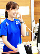 テニススクールのフロントスタッフ◆住宅手当月最大5万円／家族手当や親孝行手当など福利厚生が充実！1