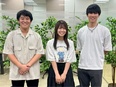 自社サービスの運用アドバイザー◆新規立ち上げ／就労支援施設を支える／残業月10h／土日休／賞与年3回3