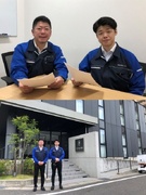 SNS運用担当（未経験歓迎）◆採用周りのサポート／会社負担で外部講座を受講可能！／土日休み／社宅あり1