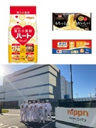 製造オペレーター（未経験歓迎）◆小麦製粉における業界シェア2位／年間休日118日／残業月15時間1