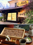 店舗運営スタッフ◆創業約40年の和食店『今日亭』／変革期でキャリアチャンス豊富／福利厚生や休暇も充実1