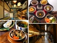 店舗運営スタッフ◆創業約40年の和食店『今日亭』／変革期でキャリアチャンス豊富／福利厚生や休暇も充実3
