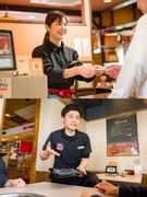 店長候補◆月9～10日休み／1年目の月収例32万円／5連休取得率98％／賞与年3回／年休117日1