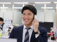 採用メディアのコンサルティング営業◆年休125日～／土日祝休／インセン上限無／賞与年2回／未経験歓迎3