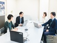 法人営業（ウォーターサーバー事業の企画提案）◆残業月20h以内／住宅手当あり／商品愛してる手当も！2