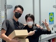 ドライバー◆月8～9日休み／未経験者も月給30万円～／10名以上積極採用／早期からキャリアアップ多数3