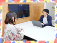 ITエンジニア◆未経験9割&歓迎／毎年昇給／残業月平均7h／リモートあり／住宅手当・家族手当あり2