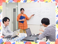 ITエンジニア◆未経験9割&歓迎／毎年昇給／残業月平均7h／リモートあり／住宅手当・家族手当あり3