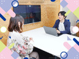 ITエンジニア◆未経験9割／年間休日125日／残業月平均7h／毎年昇給／リモート有2