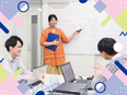 ITエンジニア◆未経験9割／年間休日125日／残業月平均7h／毎年昇給／リモート有3