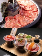 食品のルート営業（未経験歓迎）◆完全週休2日制／賞与年4回／昼食補助／焼肉ランチ説明会・職場見学歓迎1