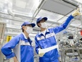 製造管理スタッフ（未経験歓迎）◆昨年賞与5カ月分／年収400万円～可／残業月平均20h／年休120日3