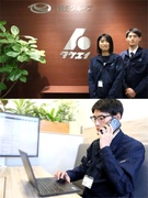 申請業務担当スタッフ（許認可申請・サステナビリティ業務）◆未経験歓迎／土日祝休／賞与4ヶ月分／上場G1