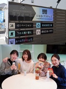 事務スタッフ（未経験歓迎）◆土日祝休み／年休120日以上／残業ゼロ／5日以上の連休可／各種手当充実1