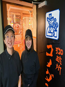 『コメダ珈琲店』の店舗運営スタッフ◆オープニングスタッフ／未経験・ブランク歓迎／賞与年2回／週休2日1