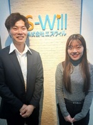 人事 （未経験歓迎）◆残業月8.5時間程度／服装・髪色自由／Web面接OK／住宅＆家族手当あり1