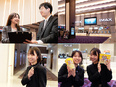 映画館運営スタッフ（未経験歓迎）◆東映グループ／全国19の映画館で採用／映画好きを仕事に2