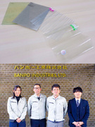 建築資材のルート営業（軽くて鉄のように丈夫なプラスチックを提案）◆未経験歓迎／創業87年の老舗1